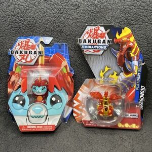 Lot of 2 NEW Bakugan,  Platinum Dragonoid & Cubbo Pack, Platinum Series SEALED